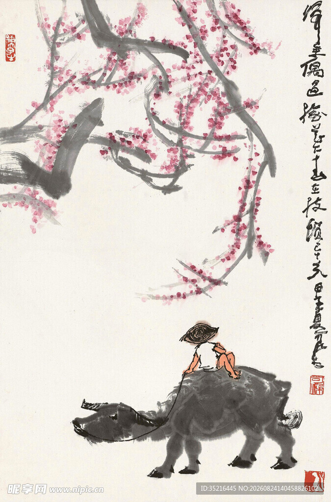 牧童骑牛赏春景
