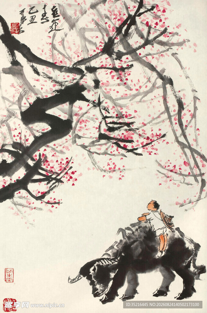 春牛图