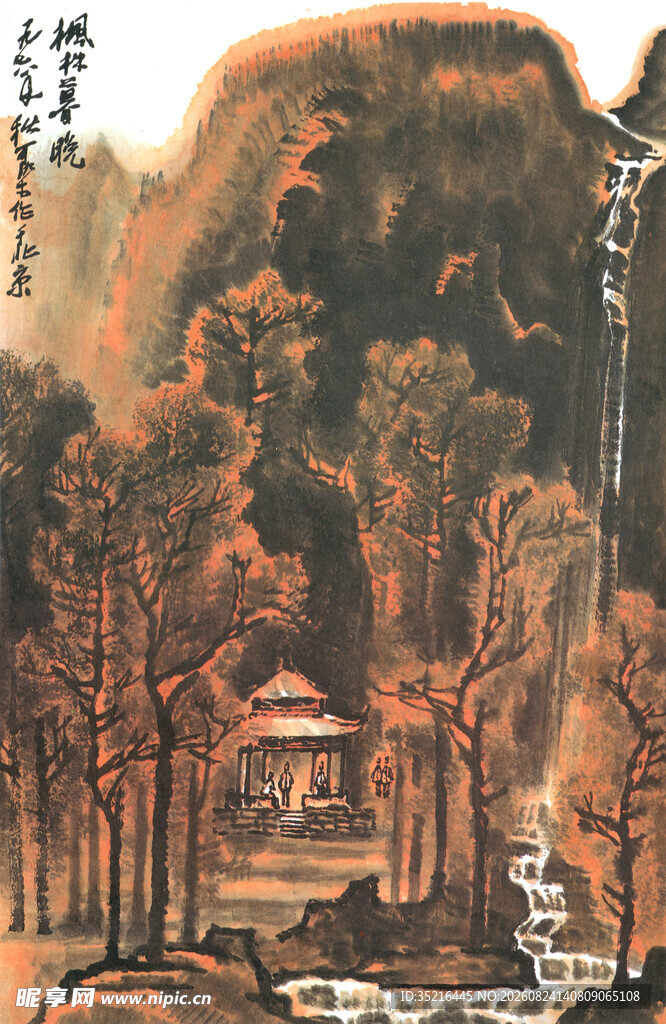 水墨山林中的静谧小屋