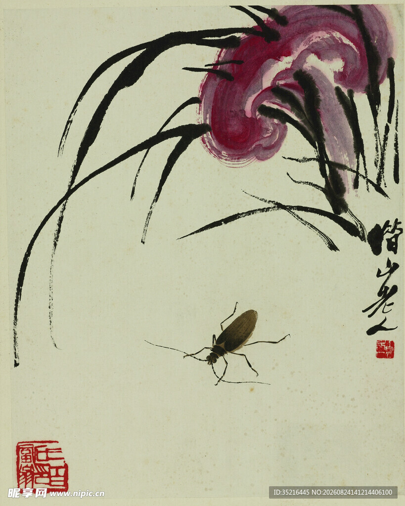 水墨草间小虫图