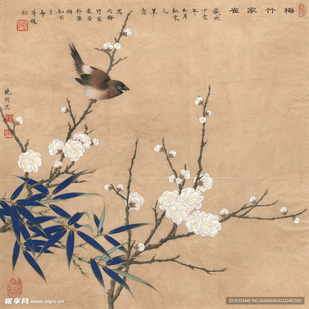 花鸟图中春意浓