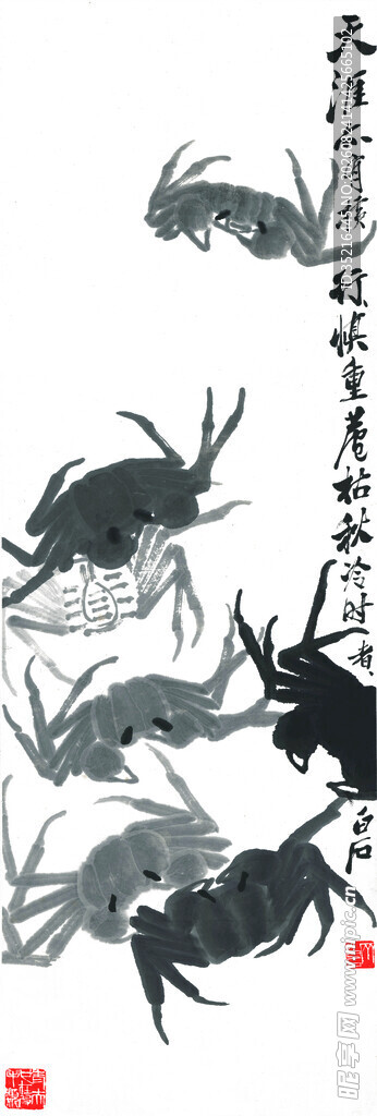 水墨螃蟹图