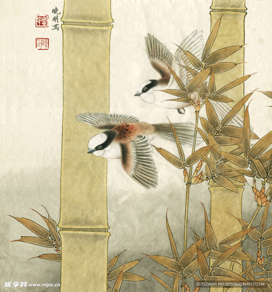 双鸟栖竹图