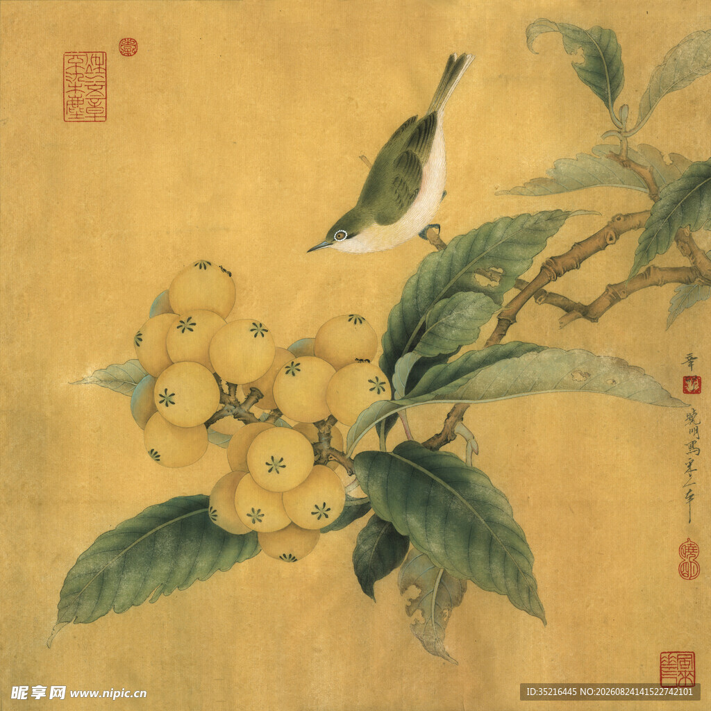枝头鸟栖于硕果累累处