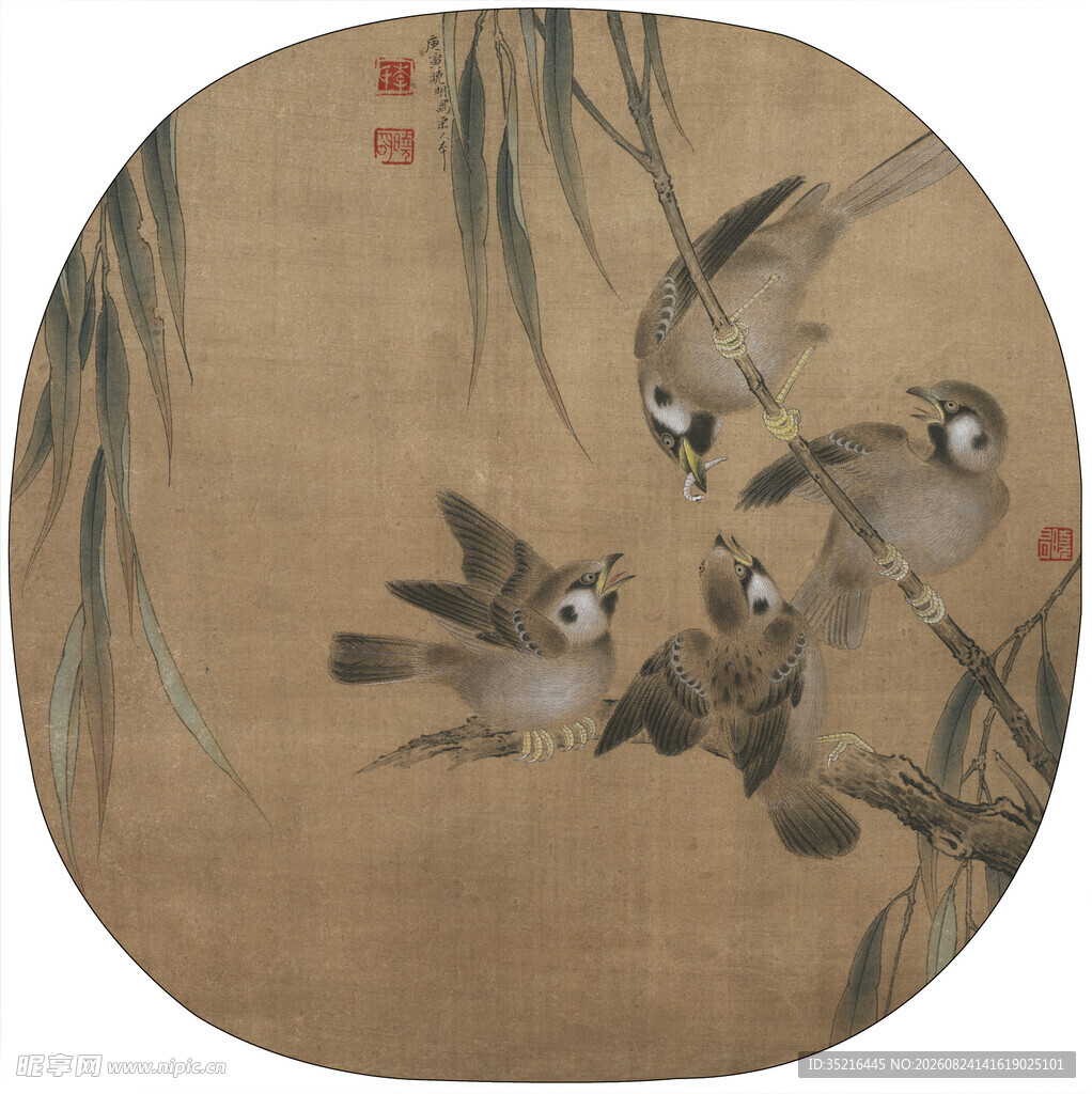 古画中群鸟栖息于枝头