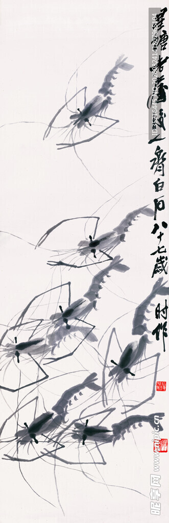 水墨群虾图