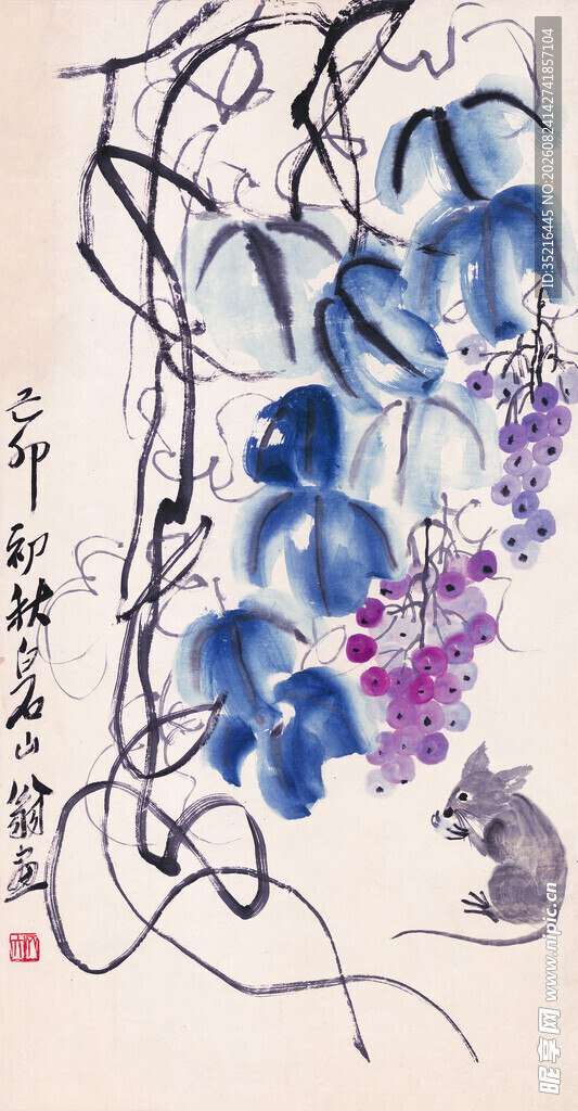 水墨鼠趣图