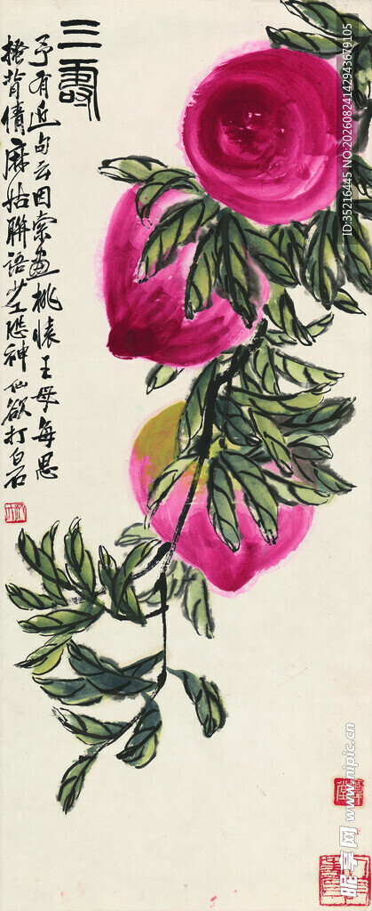 中式刺绣玫瑰花卉图案