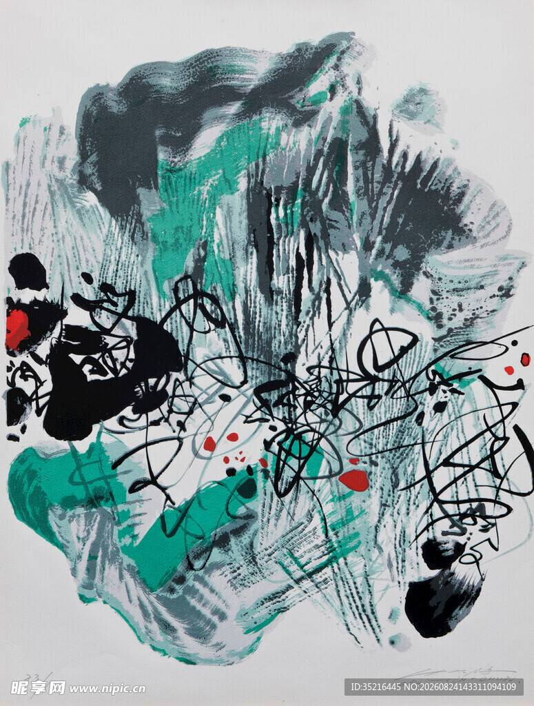 抽象水墨艺术画作