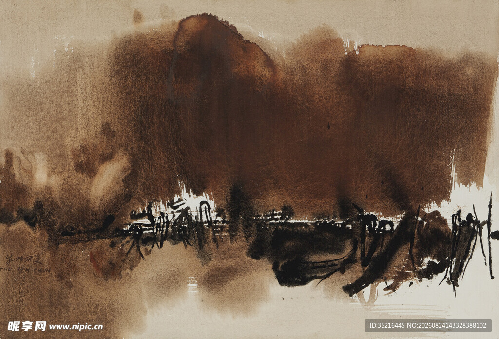 抽象水墨风景画作