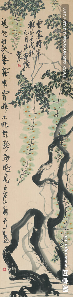 水墨山水风景图