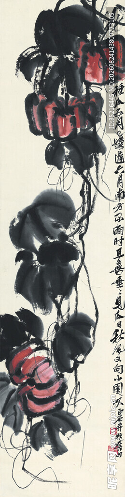 复古花卉图案装饰元素