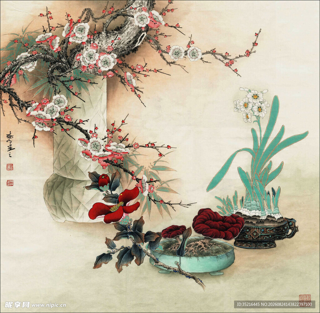 中式雅趣插花茶具图