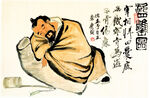 醉酒诗人李白