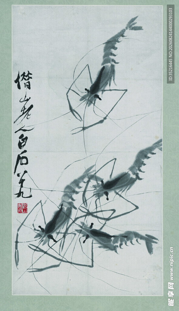 尽显灵动神韵