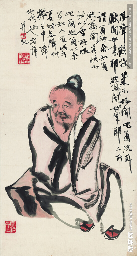 水墨绘老者图