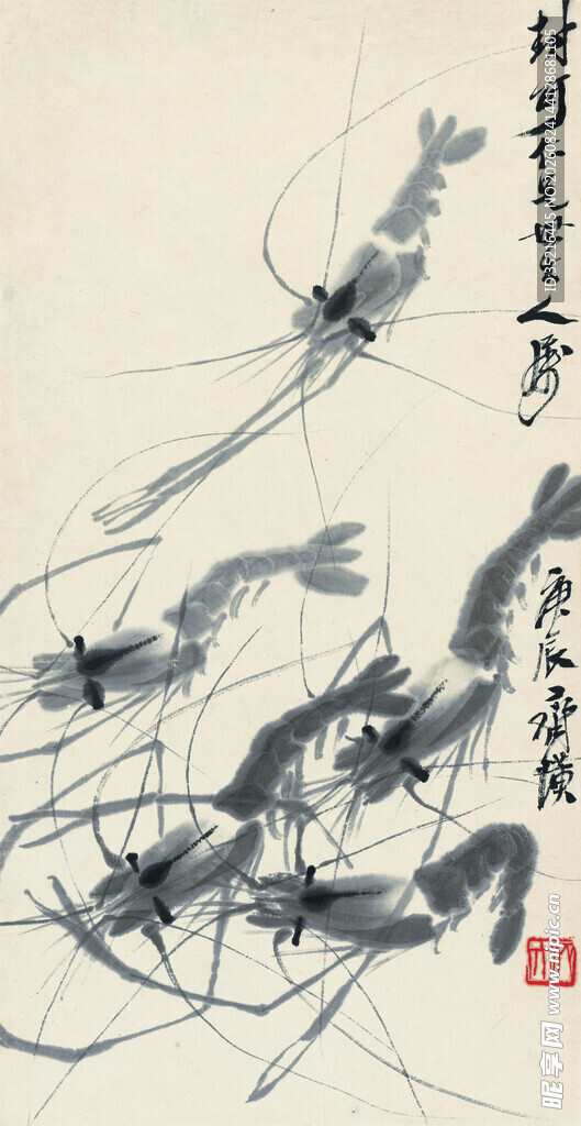 水墨虾趣图
