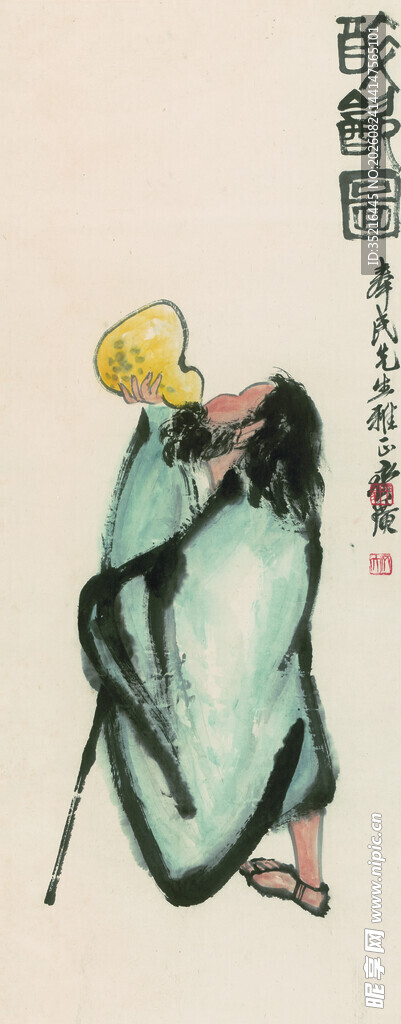 古代持杖老者人物画像