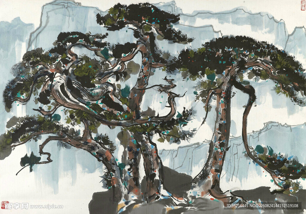 水墨风苍松图