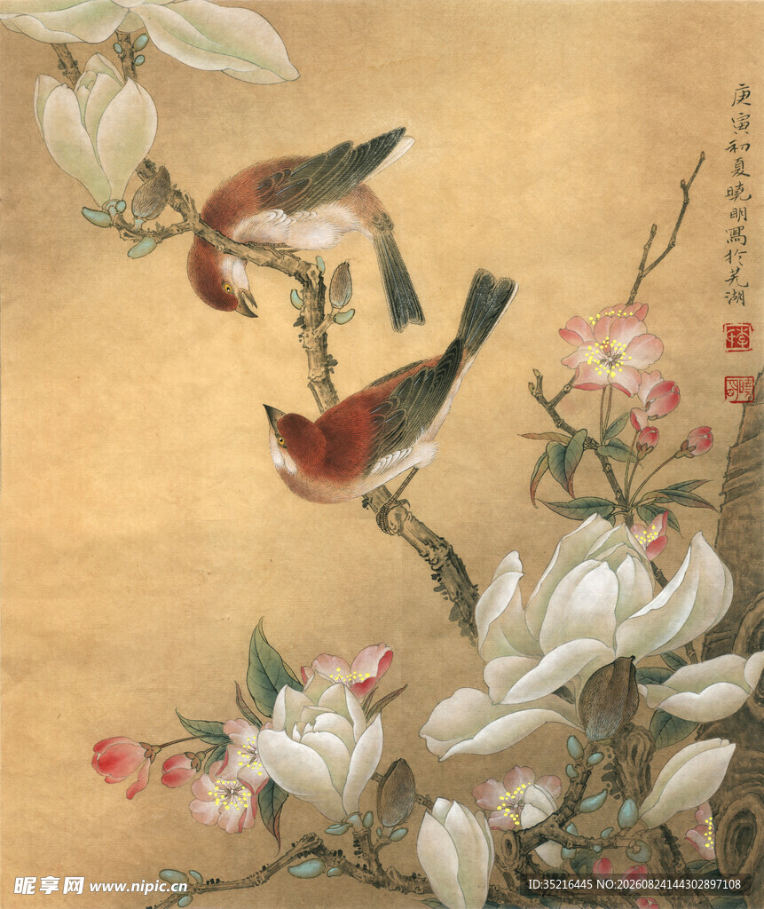 工笔花鸟图