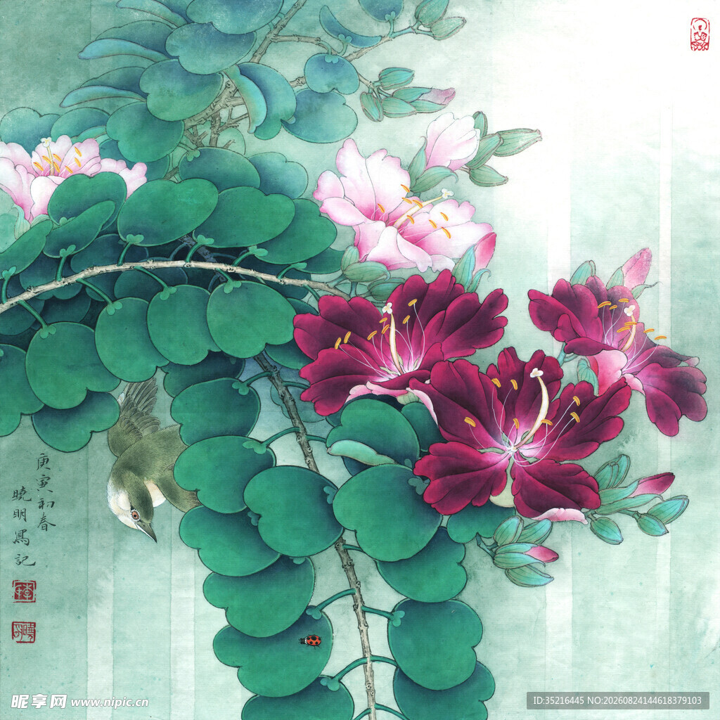 水墨风花卉图