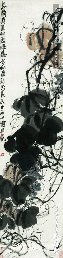 水墨风植物艺术画作
