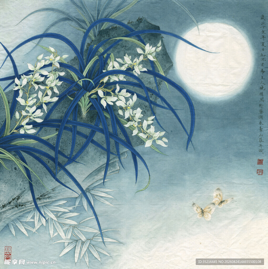 月夜兰花图