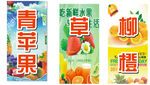三种水果味草本含片