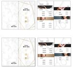 现代简约瓷砖产品展示图