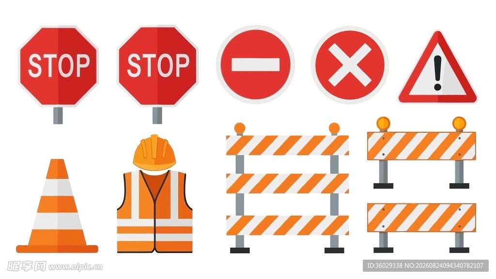 道路警示素材