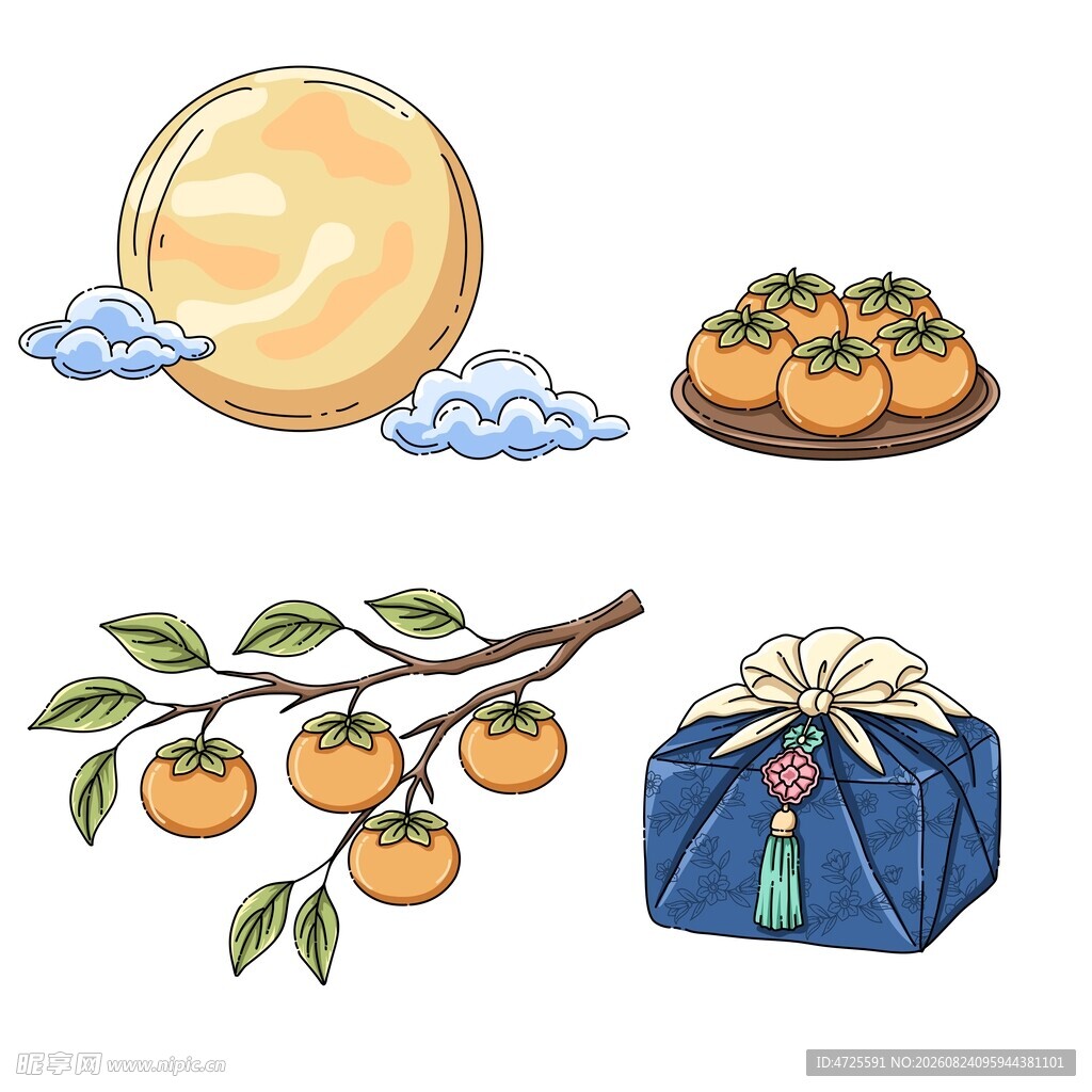 中秋柿意插画