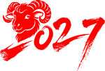2027羊年主题艺术设计