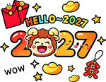 2027新年卡通形象贺图