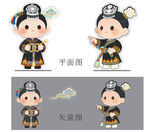  彝族娃娃同心结