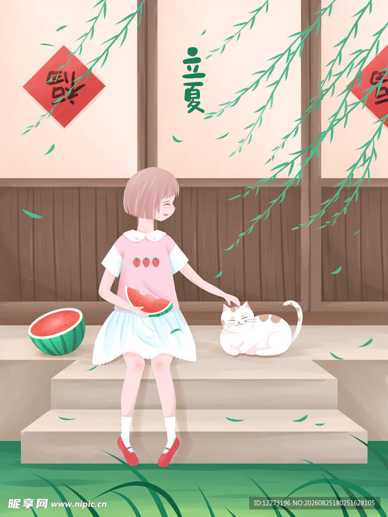 夏日少女与猫的闲适时光