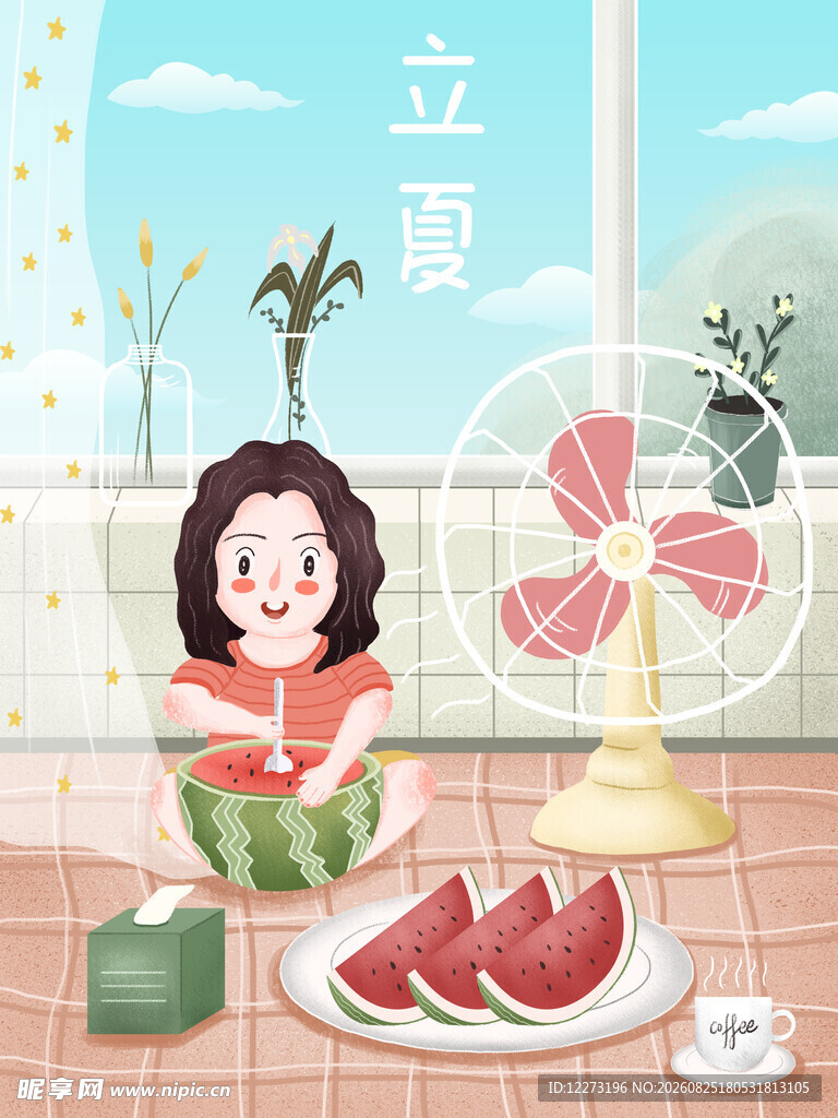 女孩立夏惬意享西瓜