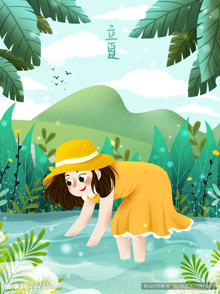 女孩于溪边享受自然时光