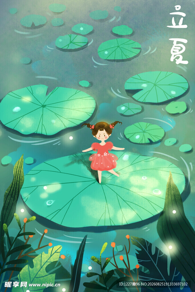 女孩立于荷叶间的梦幻场景