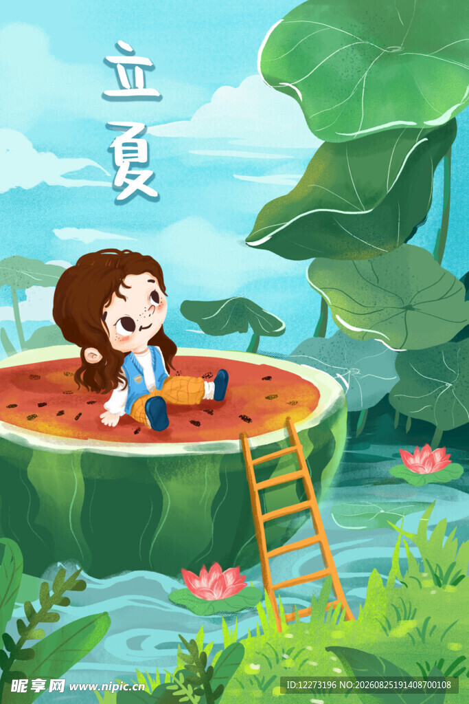 女孩于荷叶上专注画画