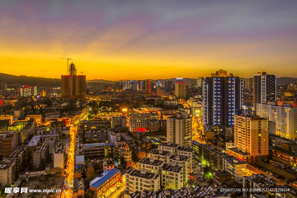 城市黄昏天际线壮丽景观