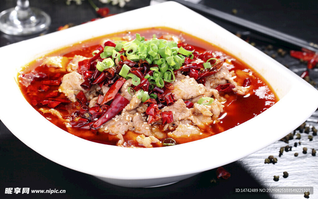 麻辣鲜香水煮肉片