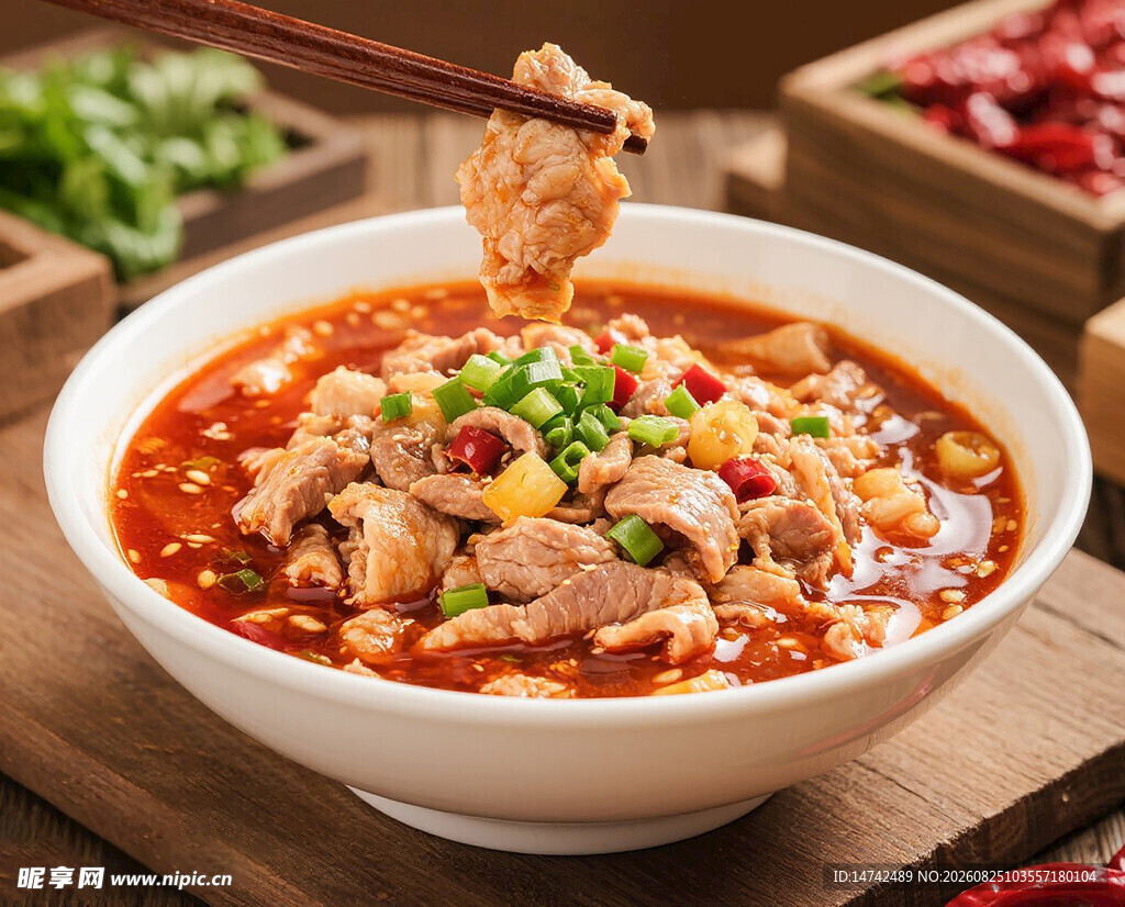 鲜香麻辣水煮肉片
