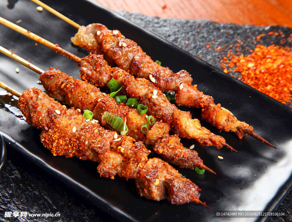 美味烤肉串