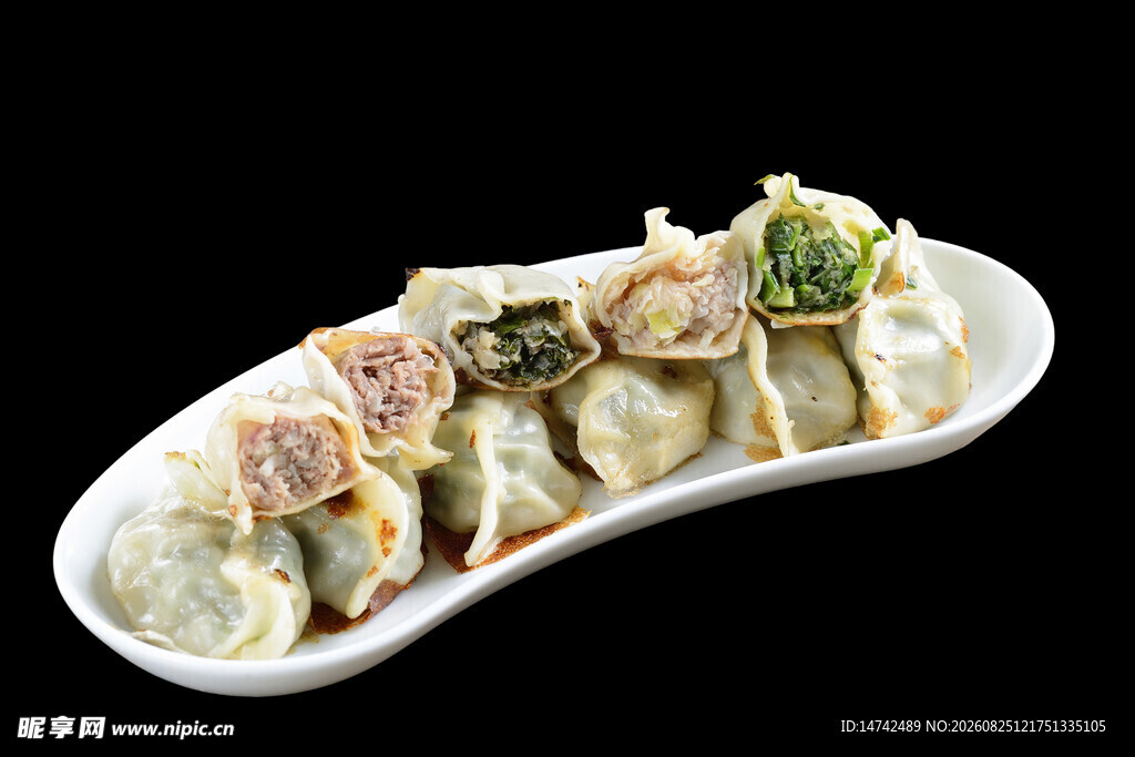煎饺