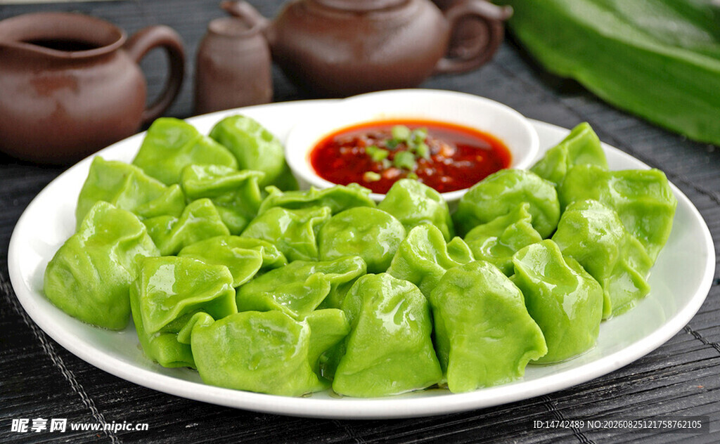 翡翠饺子