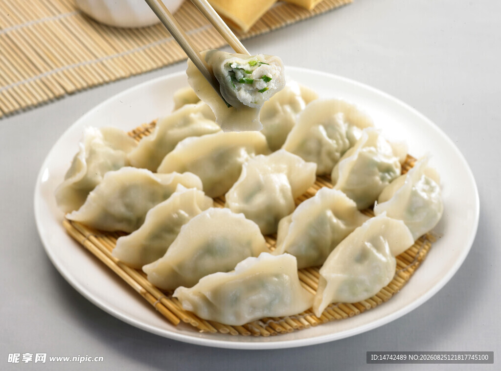 一盘美味饺子
