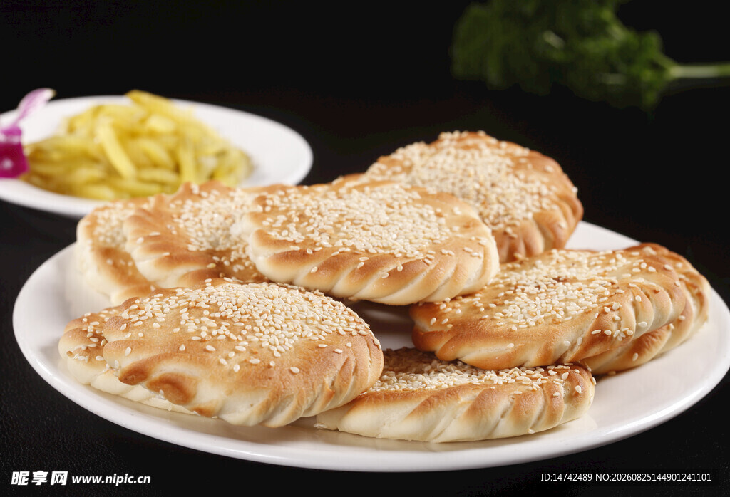 香酥芝麻饼
