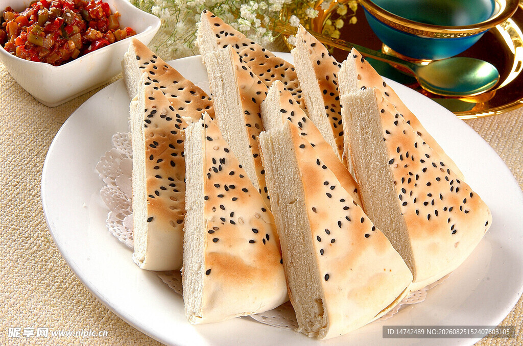 芝麻香酥饼