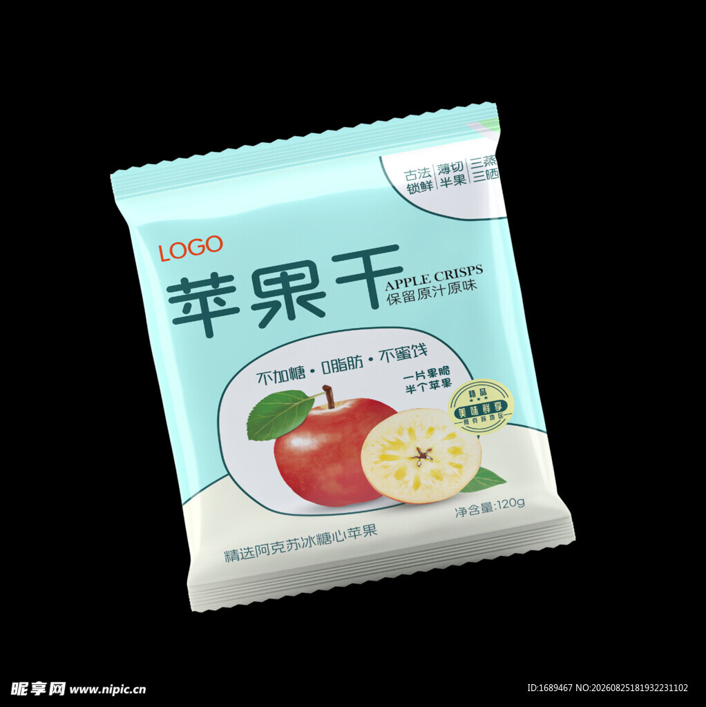 苹果干零食包装袋平面图