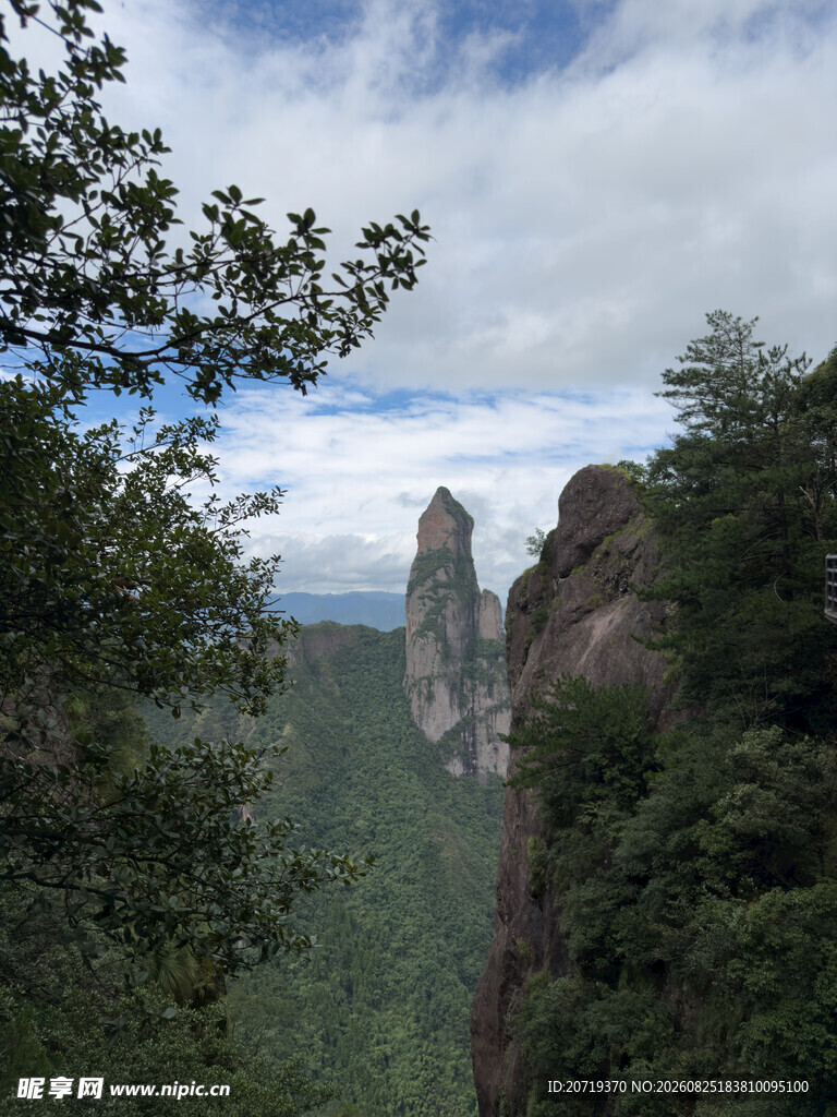 仙居神仙居